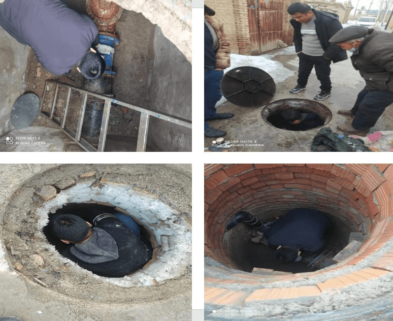 2023-11-17T02:16:14.png 2023-11-17T02:16:14.png