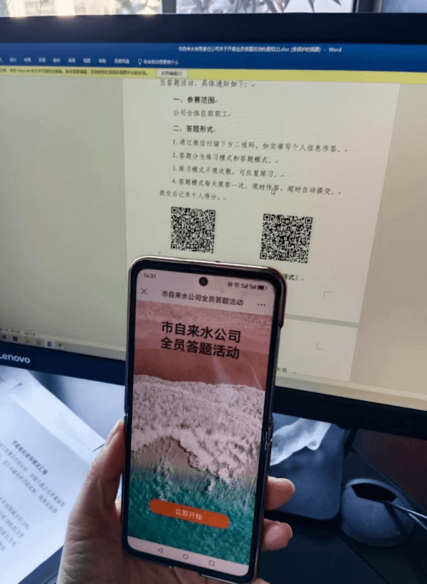 圖片 1.png 圖片 1.png