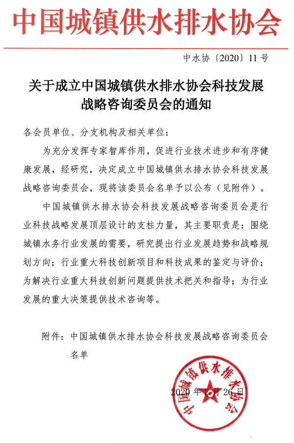 2023-11-01T06:37:54.png 2023-11-01T06:37:54.png