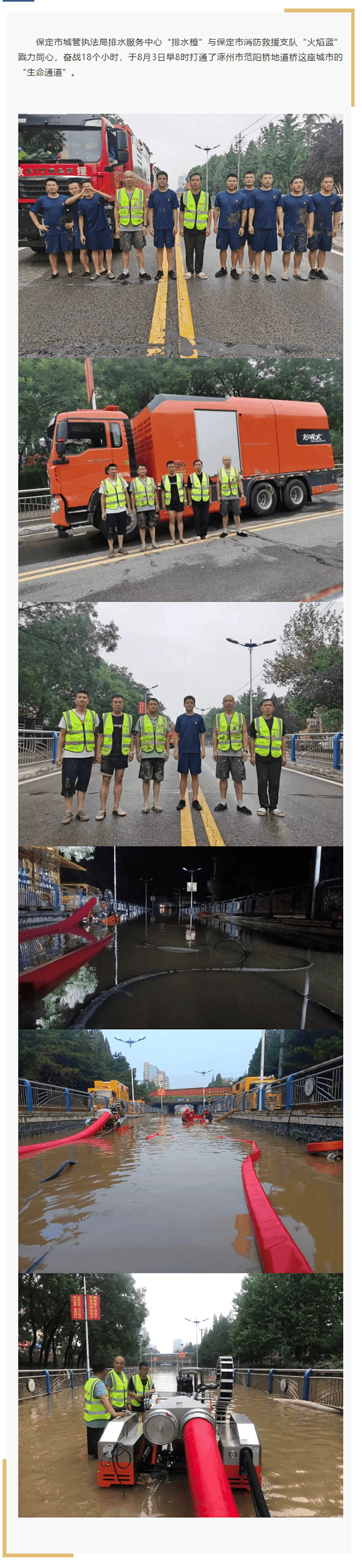 2023-11-13T09:23:30.png 2023-11-13T09:23:30.png