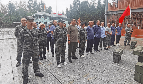 2023-11-10T09:21:23.png 2023-11-10T09:21:23.png