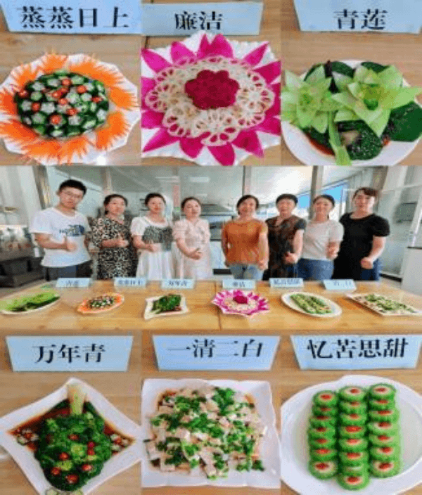 2023-11-13T02:53:53.png 2023-11-13T02:53:53.png