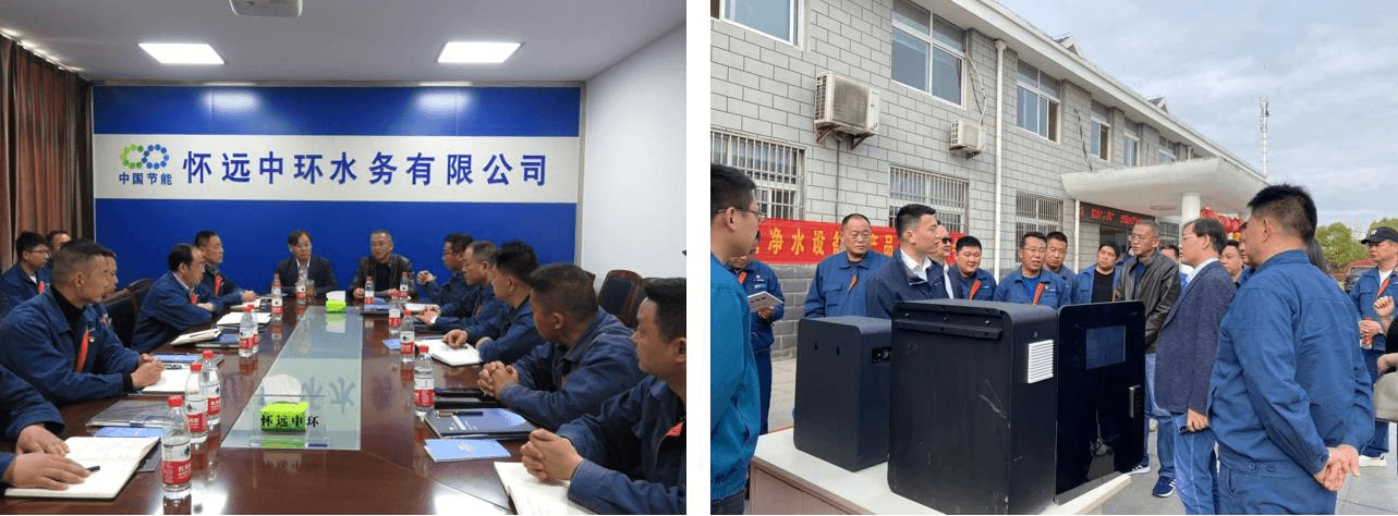 2023-11-16T09:55:45.png 2023-11-16T09:55:45.png