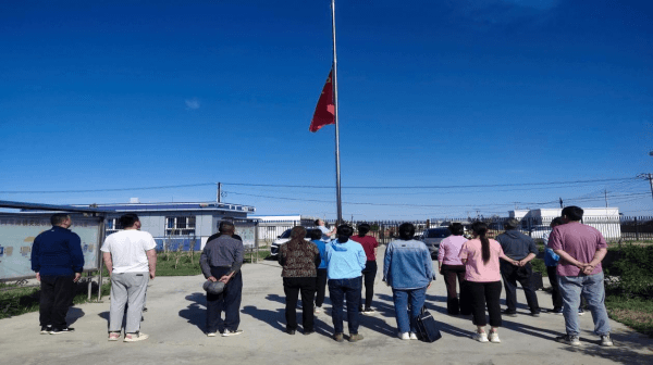 2023-11-20T08:11:41.png 2023-11-20T08:11:41.png