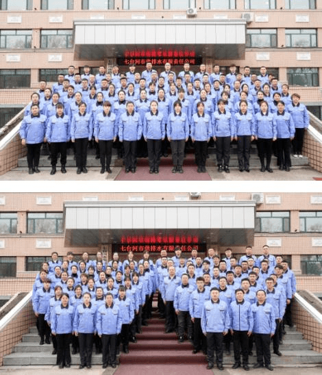 2023-11-21T03:02:43.png 2023-11-21T03:02:43.png