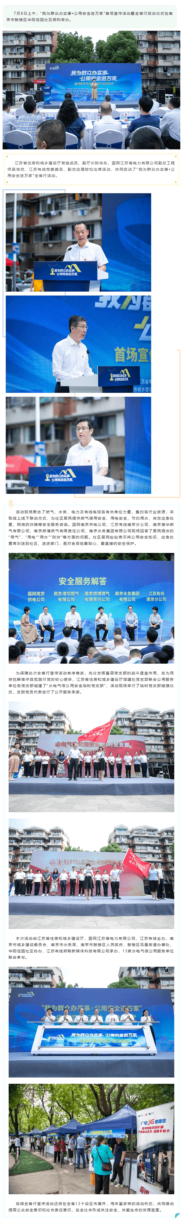 2023-11-20T02:52:24.png 2023-11-20T02:52:24.png