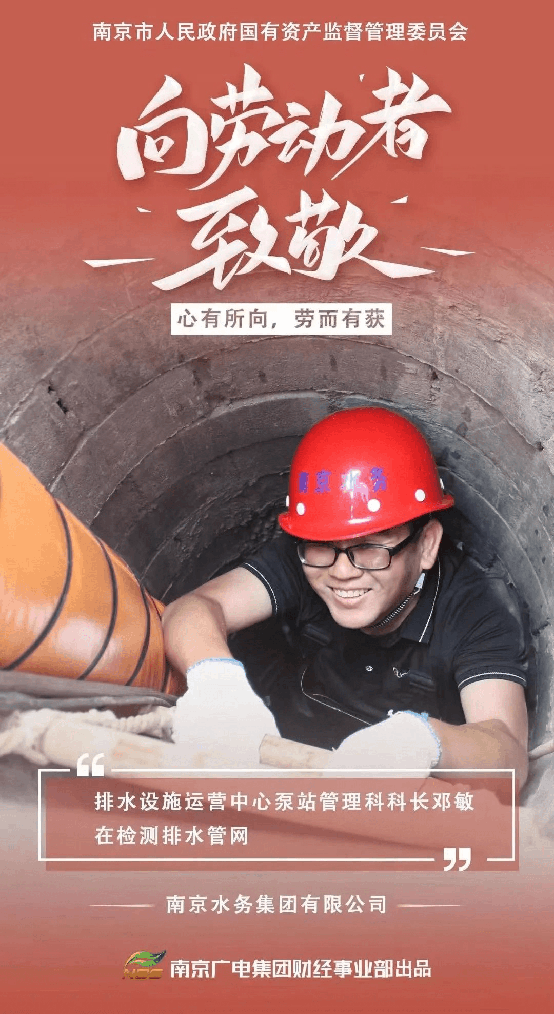 2023-11-20T07:17:08.png 2023-11-20T07:17:08.png