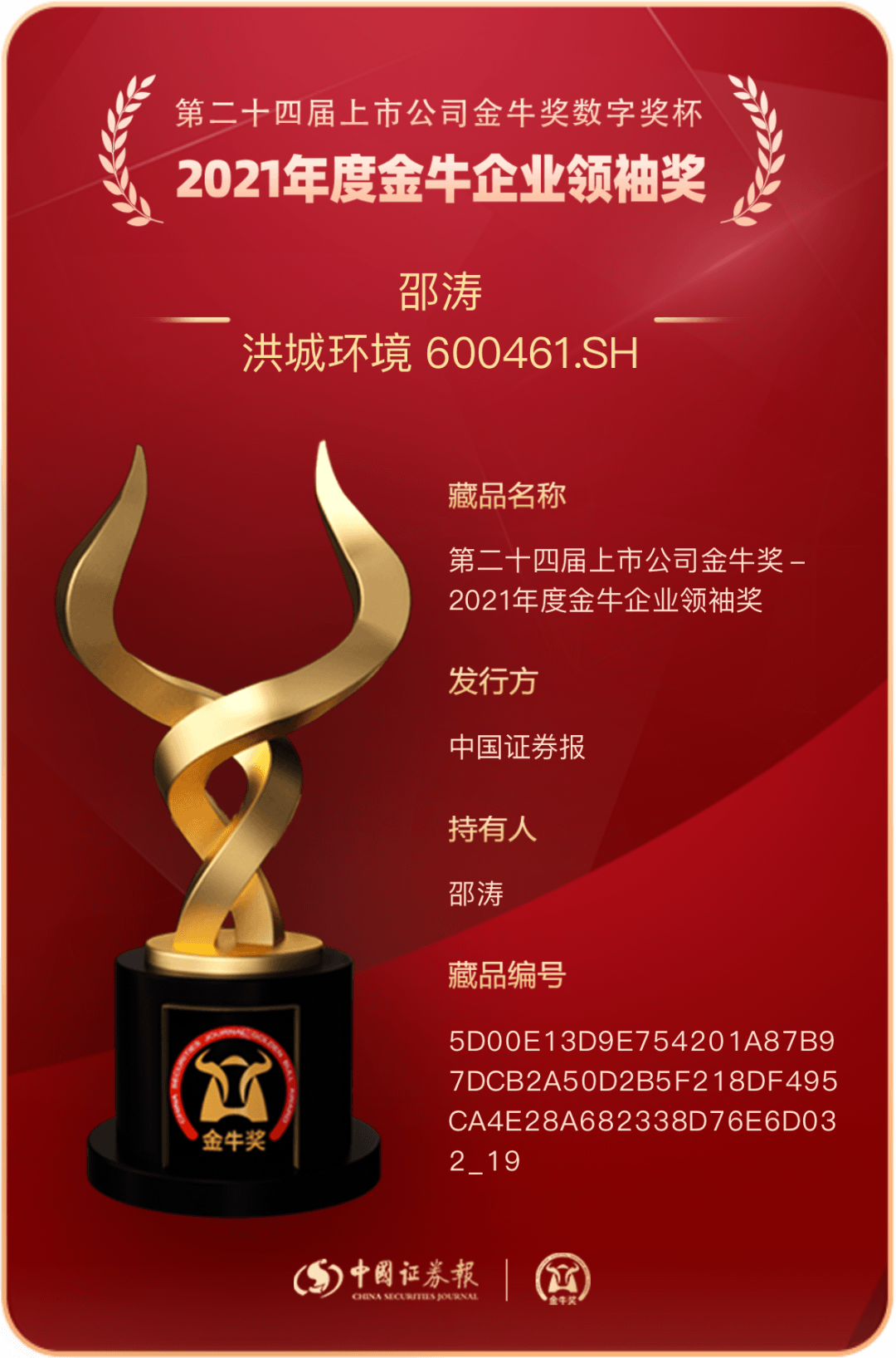 2023-11-22T08:55:18.png 2023-11-22T08:55:18.png