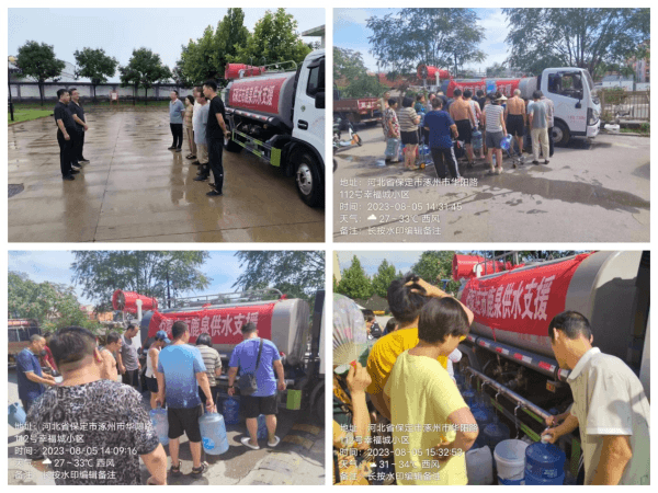 2023-11-13T02:21:28.png 2023-11-13T02:21:28.png