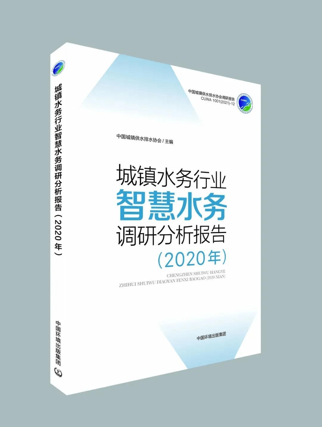 2023-11-01T02:09:49.png 2023-11-01T02:09:49.png