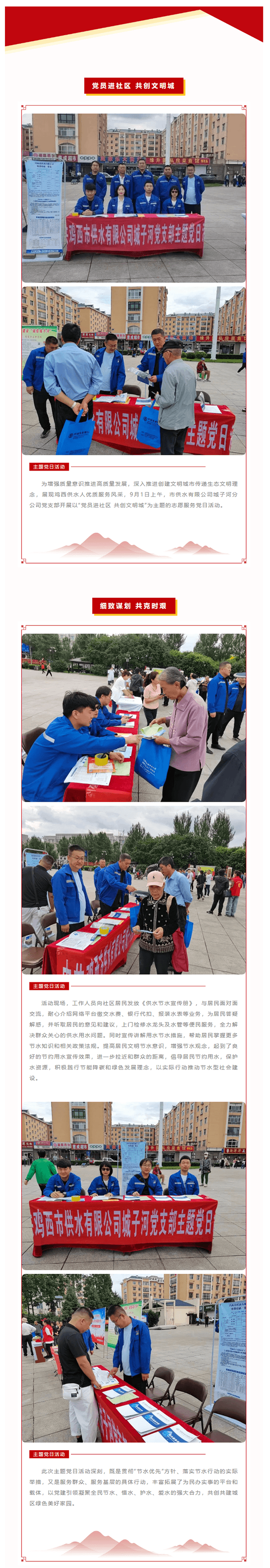 2023-11-14T06:31:05.png 2023-11-14T06:31:05.png