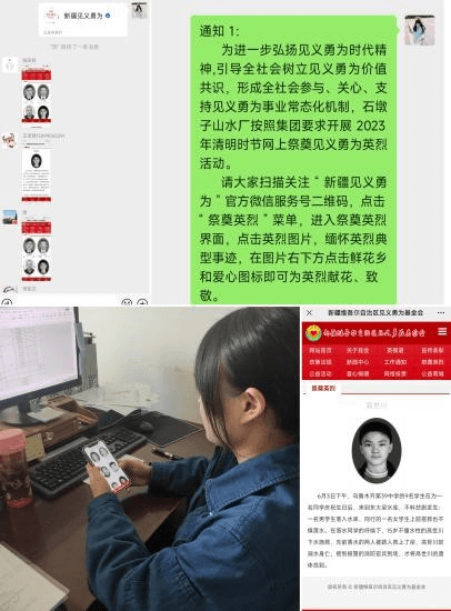 2023-11-16T07:29:17.png 2023-11-16T07:29:17.png