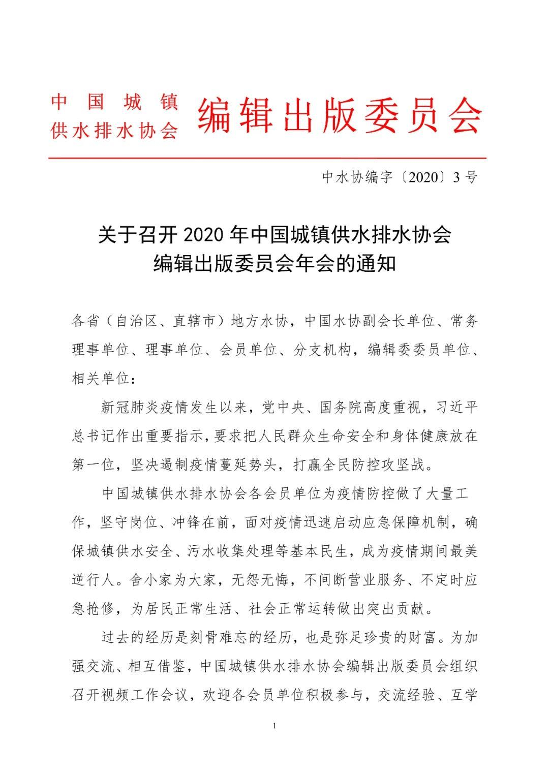 2023-11-01T03:38:01.png 2023-11-01T03:38:01.png