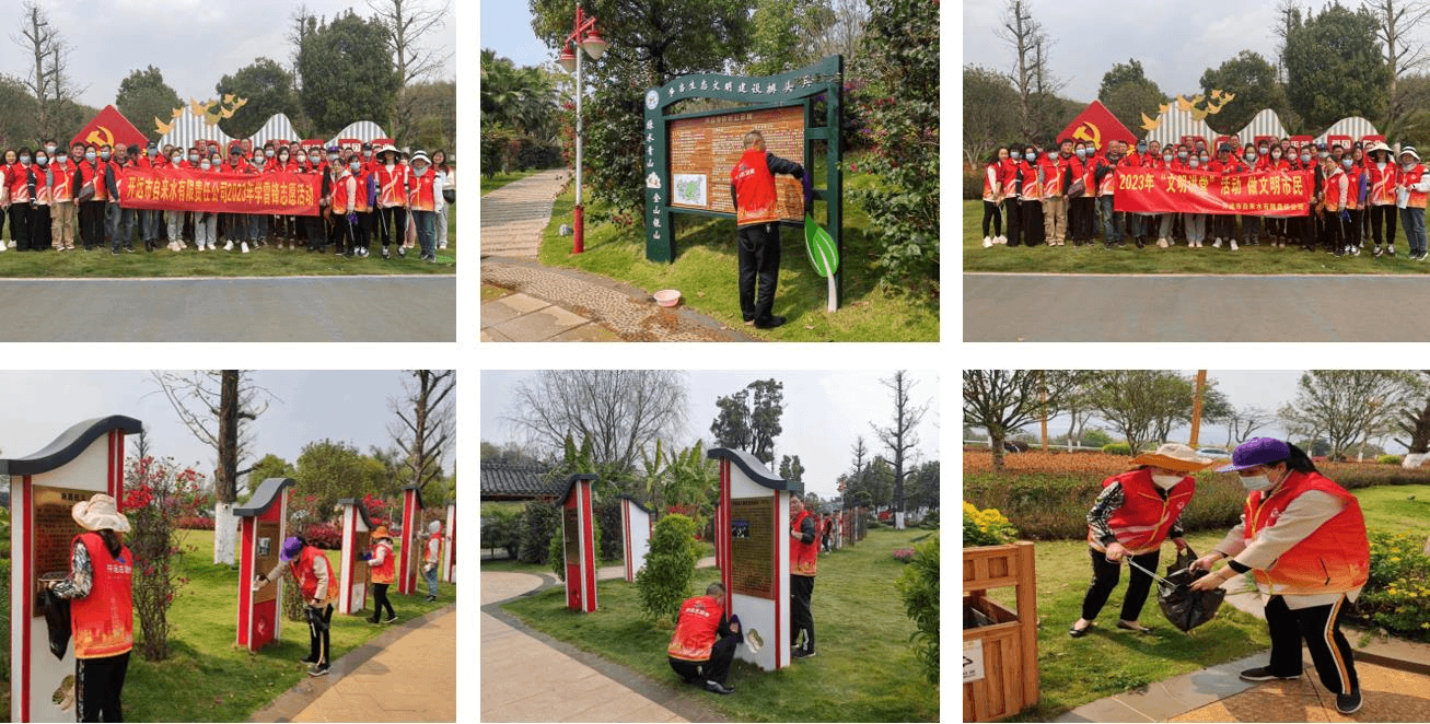 2023-11-22T09:40:32.png 2023-11-22T09:40:32.png