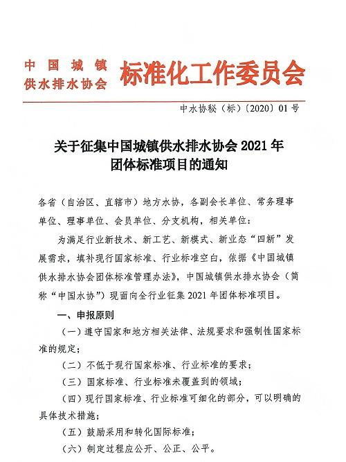 2023-11-01T03:40:34.png 2023-11-01T03:40:34.png