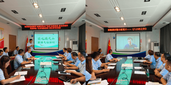 2023-11-20T02:05:46.png 2023-11-20T02:05:46.png