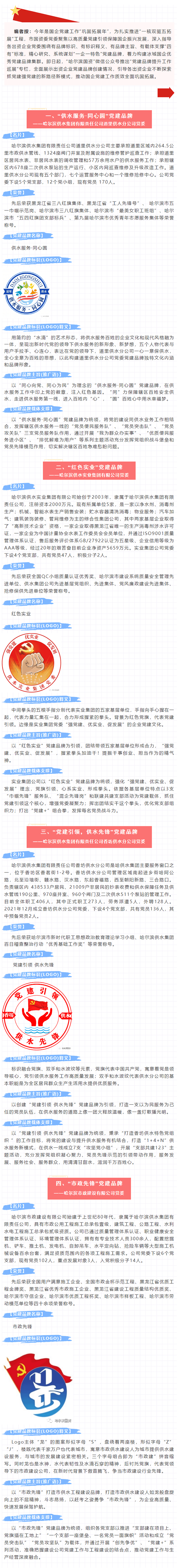 2023-11-20T06:54:10.png 2023-11-20T06:54:10.png