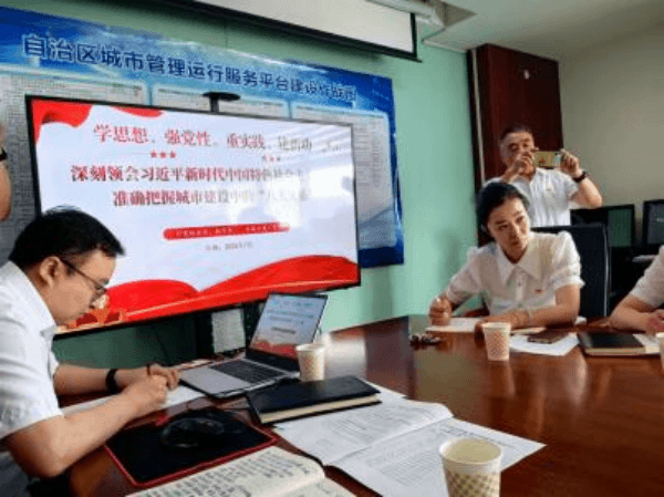 2023-11-20T07:31:15.png 2023-11-20T07:31:15.png