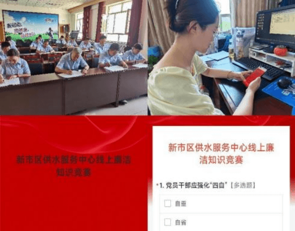 2023-11-13T02:57:00.png 2023-11-13T02:57:00.png