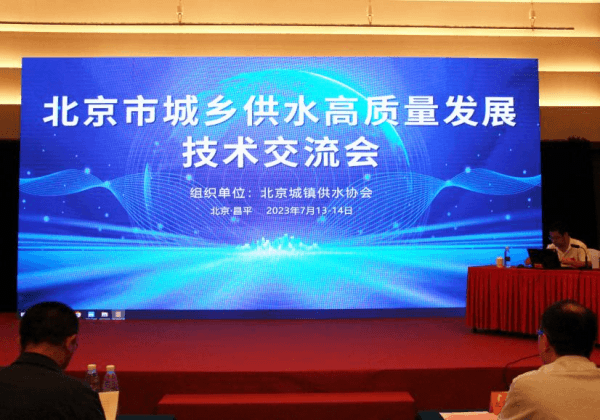 2023-11-20T02:07:32.png 2023-11-20T02:07:32.png