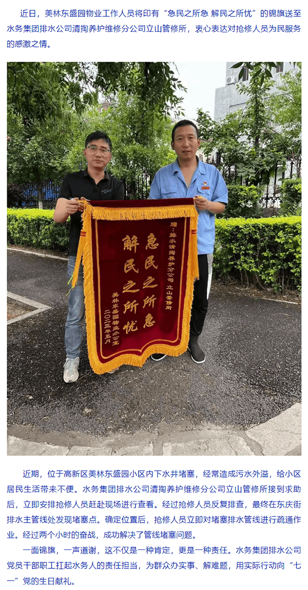 2023-11-20T09:10:56.png 2023-11-20T09:10:56.png