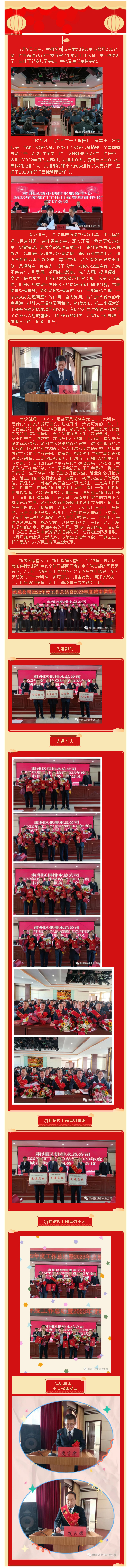 2023-11-22T01:13:57.png 2023-11-22T01:13:57.png