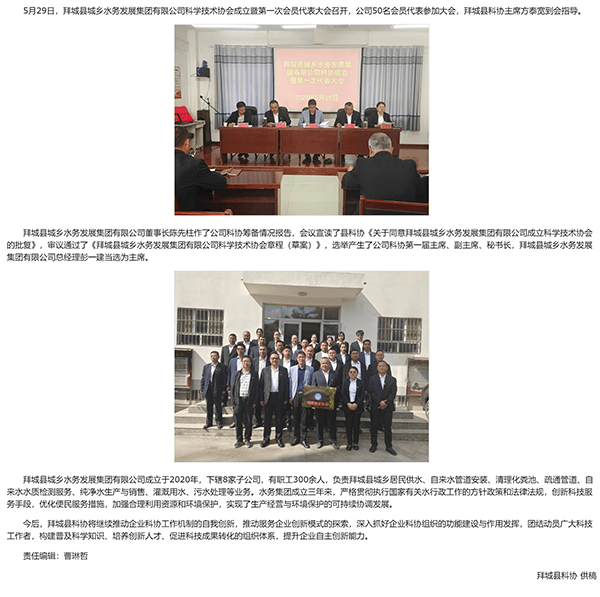 2023-11-16T07:40:50.png 2023-11-16T07:40:50.png