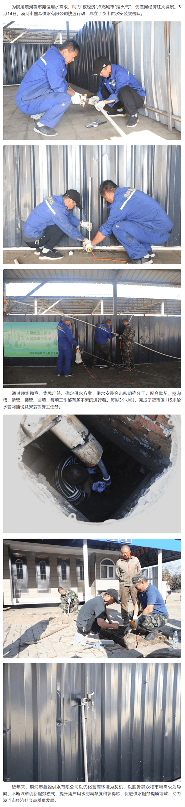 2023-11-20T09:12:26.png 2023-11-20T09:12:26.png