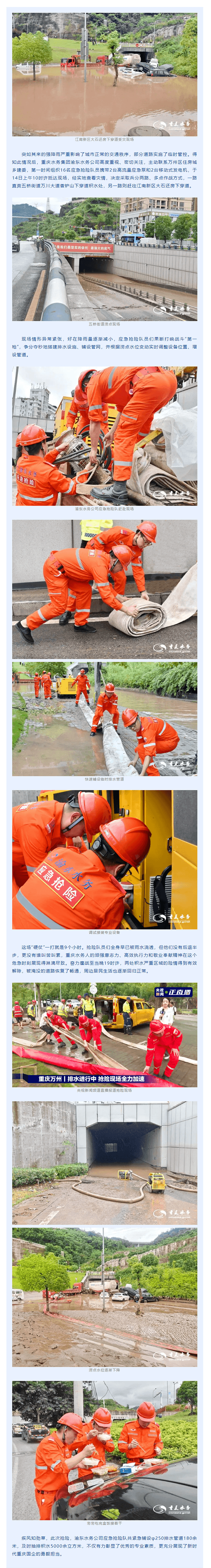 2023-11-20T02:49:50.png 2023-11-20T02:49:50.png