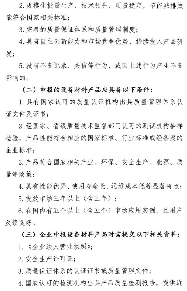 2023-11-01T06:29:06.png 2023-11-01T06:29:06.png