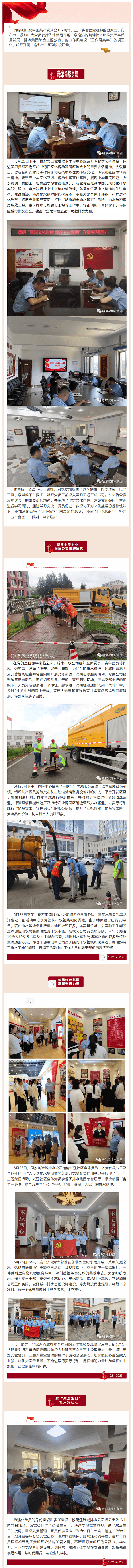 2023-11-20T09:21:28.png 2023-11-20T09:21:28.png