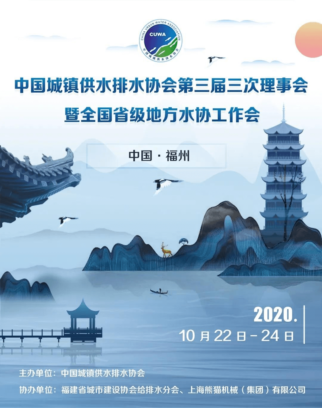 2023-11-01T06:05:58.png 2023-11-01T06:05:58.png