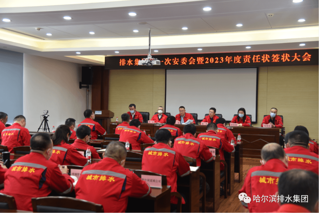 2023-11-20T07:34:52.png 2023-11-20T07:34:52.png