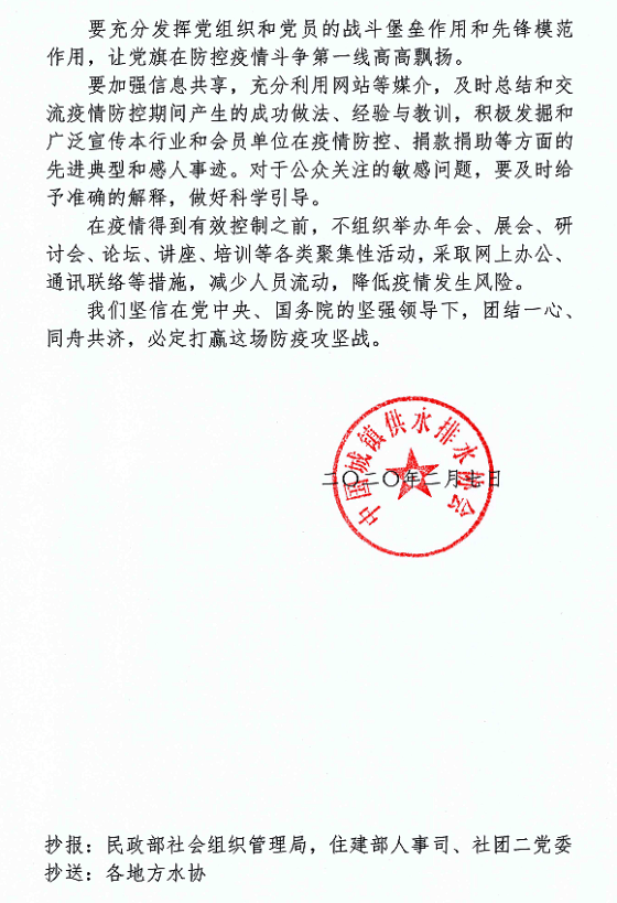 2023-11-01T06:39:50.png 2023-11-01T06:39:50.png