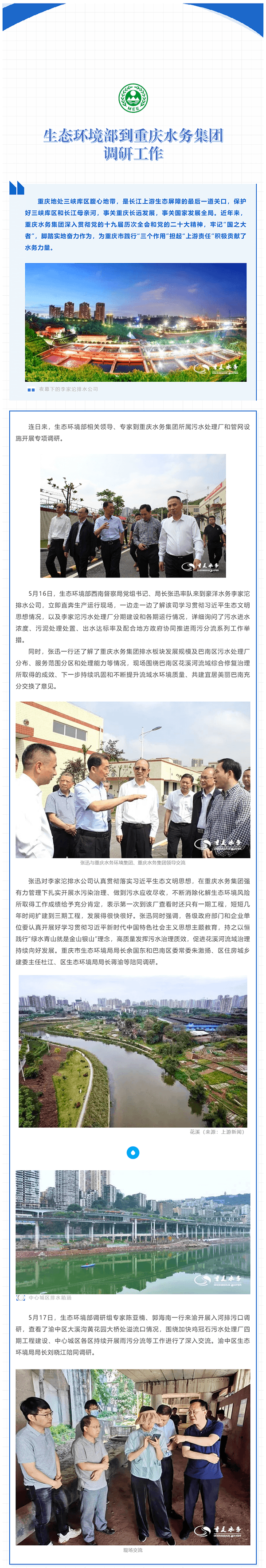 2023-11-15T13:12:59.png 2023-11-15T13:12:59.png