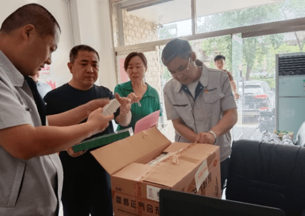 2023-11-13T09:18:49.png 2023-11-13T09:18:49.png