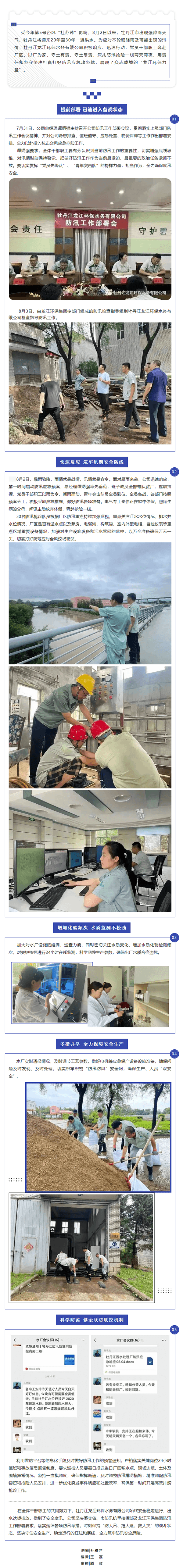 2023-11-13T02:17:59.png 2023-11-13T02:17:59.png