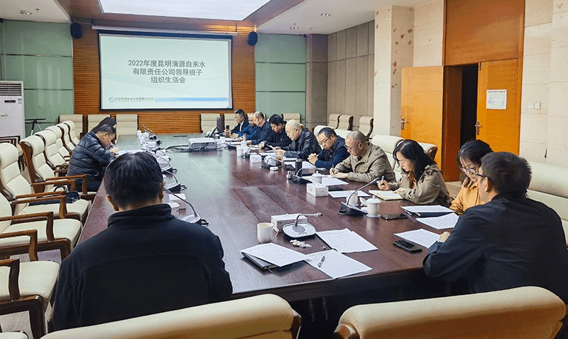 2023-11-20T08:49:29.png 2023-11-20T08:49:29.png