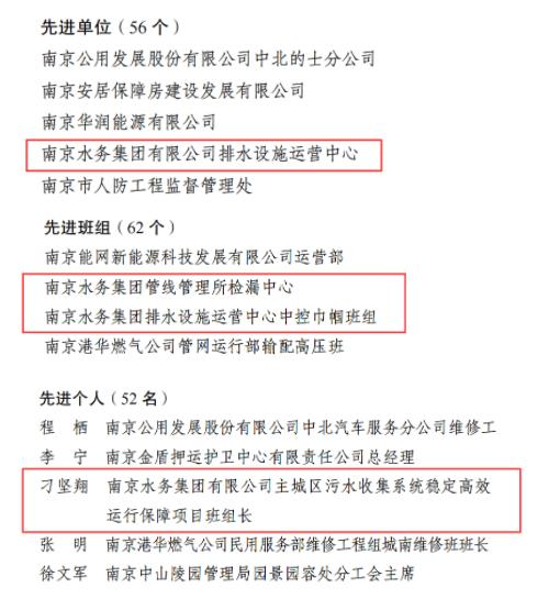 2023-11-22T01:03:01.png 2023-11-22T01:03:01.png