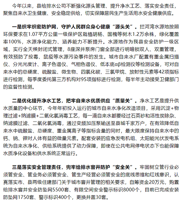 2023-11-14T06:28:10.png 2023-11-14T06:28:10.png