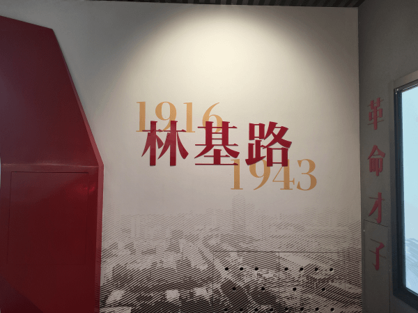 2023-11-20T02:59:02.png 2023-11-20T02:59:02.png