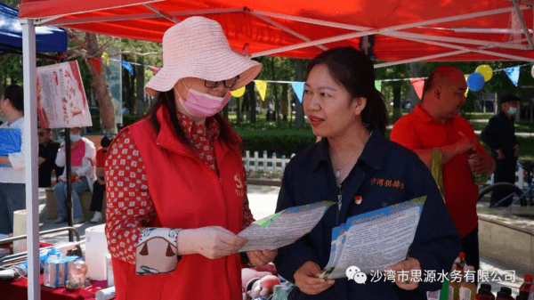 2023-11-20T08:39:32.png 2023-11-20T08:39:32.png