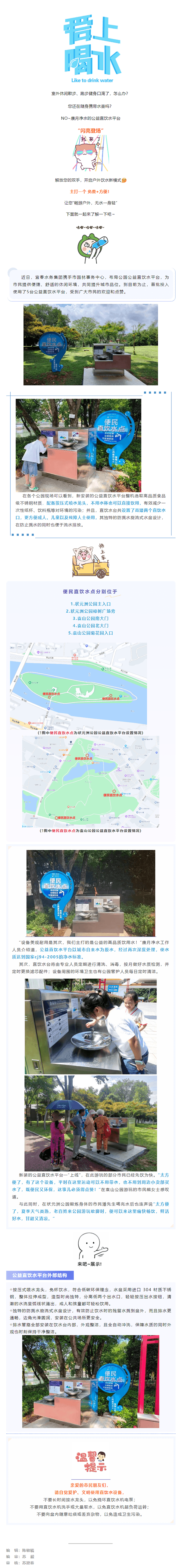 2023-11-13T02:48:08.png 2023-11-13T02:48:08.png