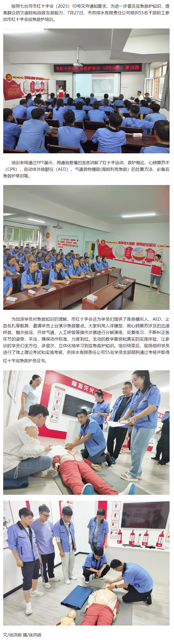 2023-11-17T08:12:30.png 2023-11-17T08:12:30.png