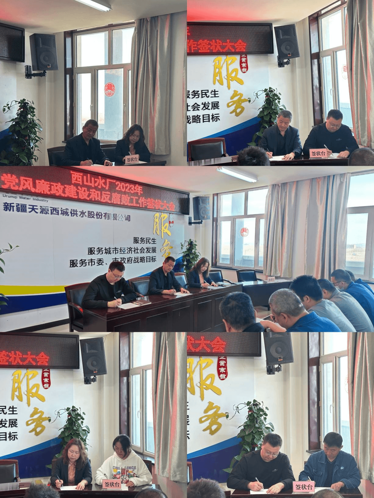 2023-11-21T08:18:34.png 2023-11-21T08:18:34.png