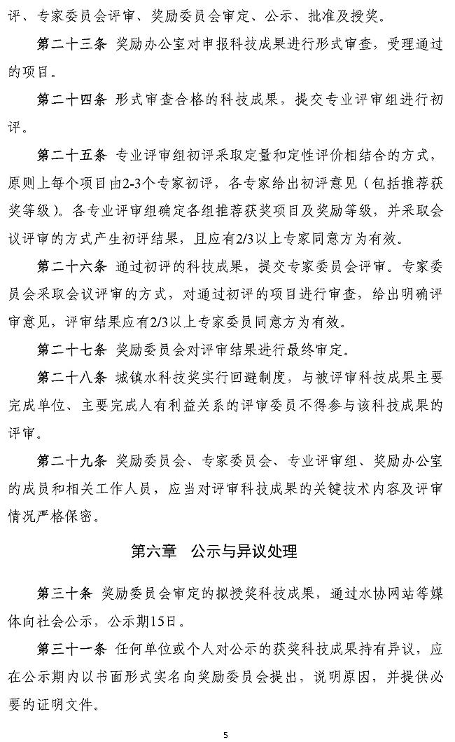 2023-11-01T06:17:00.png 2023-11-01T06:17:00.png