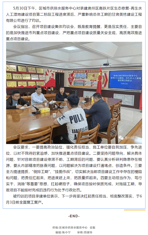 2023-11-16T01:49:12.png 2023-11-16T01:49:12.png