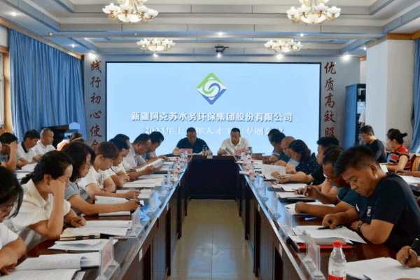 2023-11-13T08:28:22.png 2023-11-13T08:28:22.png