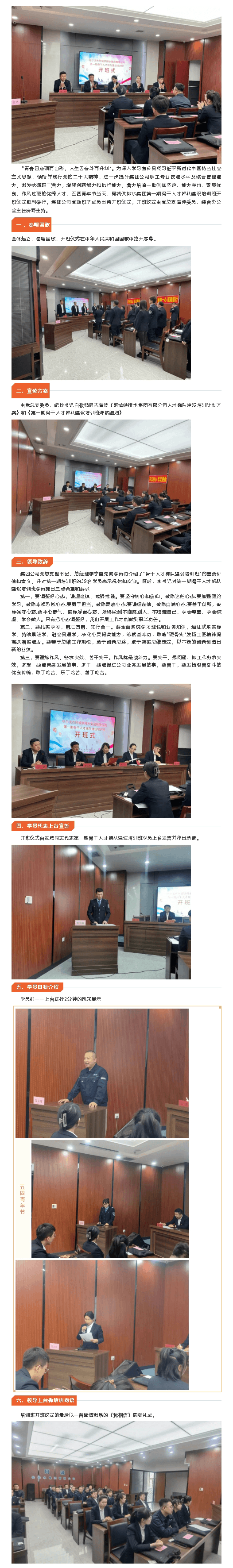 2023-11-20T07:47:20.png 2023-11-20T07:47:20.png