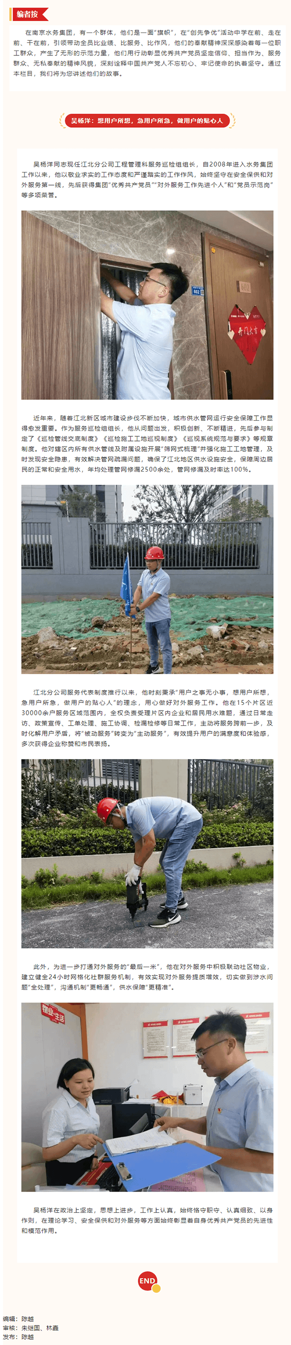 2023-11-17T09:20:38.png 2023-11-17T09:20:38.png